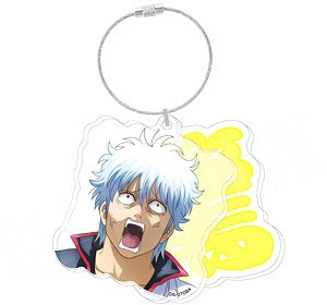 銀魂 レイヤーアクリルキーホルダー 驚 (キャラクターグッズ)