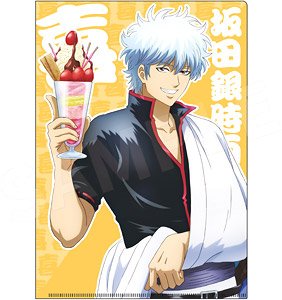 銀魂 クリアファイル 喜 (キャラクターグッズ)
