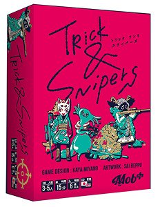 Trick & Snipers (Board Game)