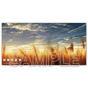 『狼と香辛料 merchant meets the wise wolf』 ティザービジュアルデスクマット (キャラクターグッズ)