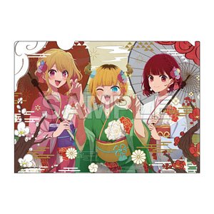 【推しの子】 クリアファイル New Year 2024ver. (キャラクターグッズ)