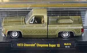 1958 シボレー シャイアン スーパー10 ローライダー ベージュ/ゴールド (ミニカー)