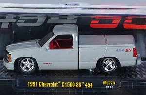 1991 シボレー C1500 SS 454 カスタム シルバー (ミニカー)