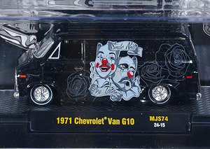 1971 シボレー バン ローライダー ブラック (ミニカー)