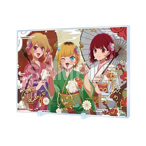 【推しの子】 箔押しサイン入りアクリルパネル New Year 2024ver. (キャラクターグッズ)