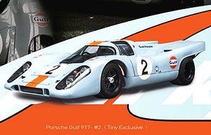 Porsche 917 Gulf #2 (ミニカー)