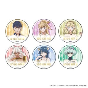 缶バッジ 「結婚指輪物語」 01 (公式イラスト) (6個セット) (キャラクターグッズ)