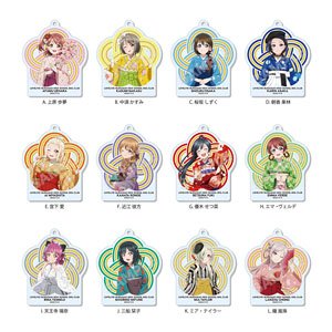 ラブライブ！虹ヶ咲学園スクールアイドル同好会 アクリルキーホルダー A (12個セット) (キャラクターグッズ)