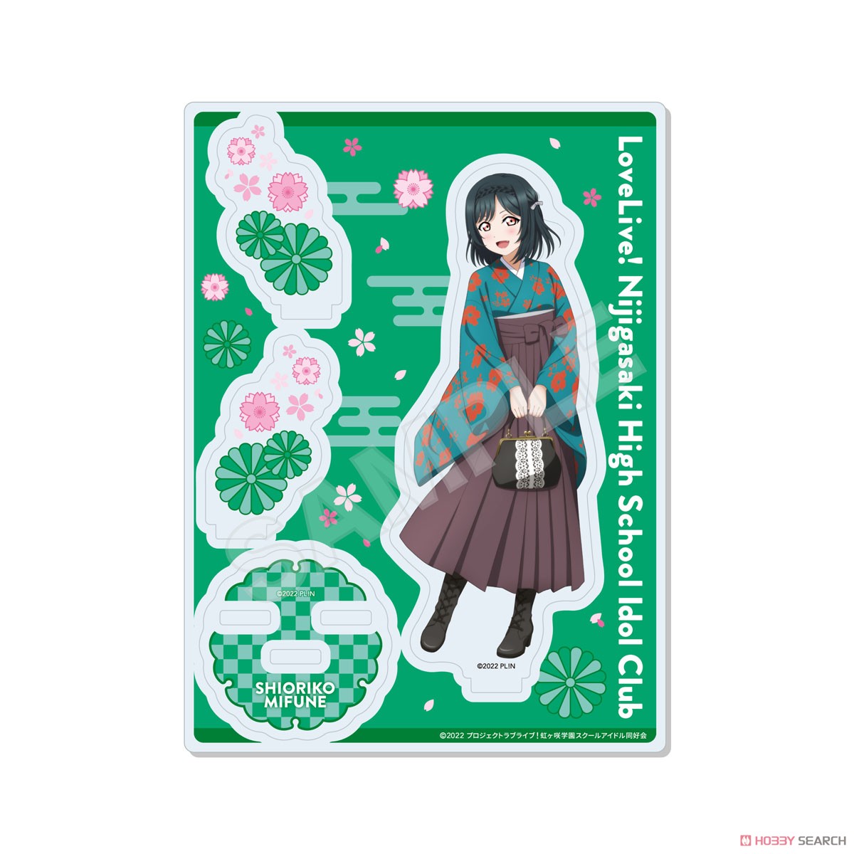 ラブライブ！虹ヶ咲学園スクールアイドル同好会 アクリルスタンド J 三船栞子 (キャラクターグッズ) 商品画像1