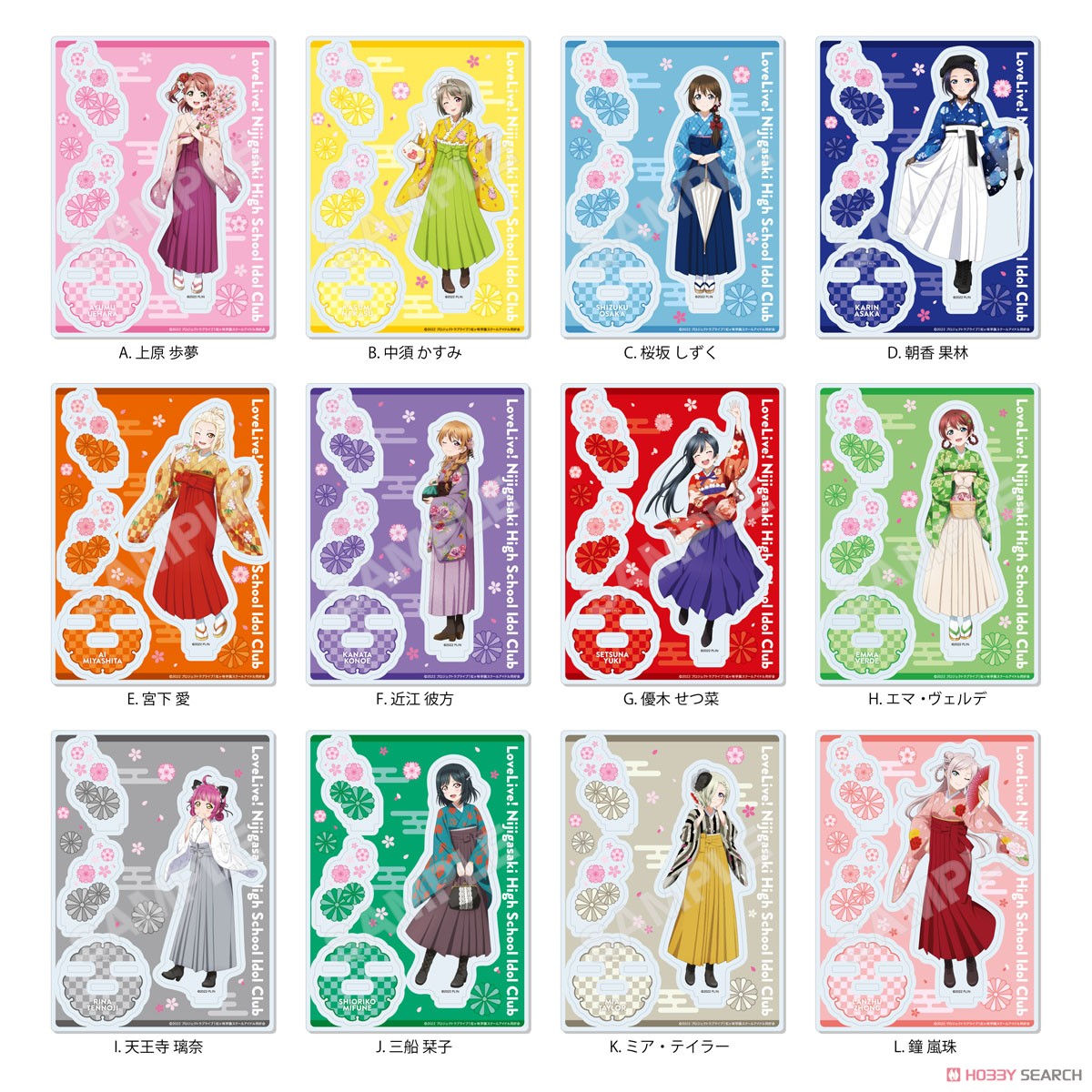 ラブライブ！虹ヶ咲学園スクールアイドル同好会 アクリルスタンド J 三船栞子 (キャラクターグッズ) その他の画像1