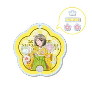 ラブライブ！虹ヶ咲学園スクールアイドル同好会 シャカシャカアクキー B 中須かすみ (キャラクターグッズ)