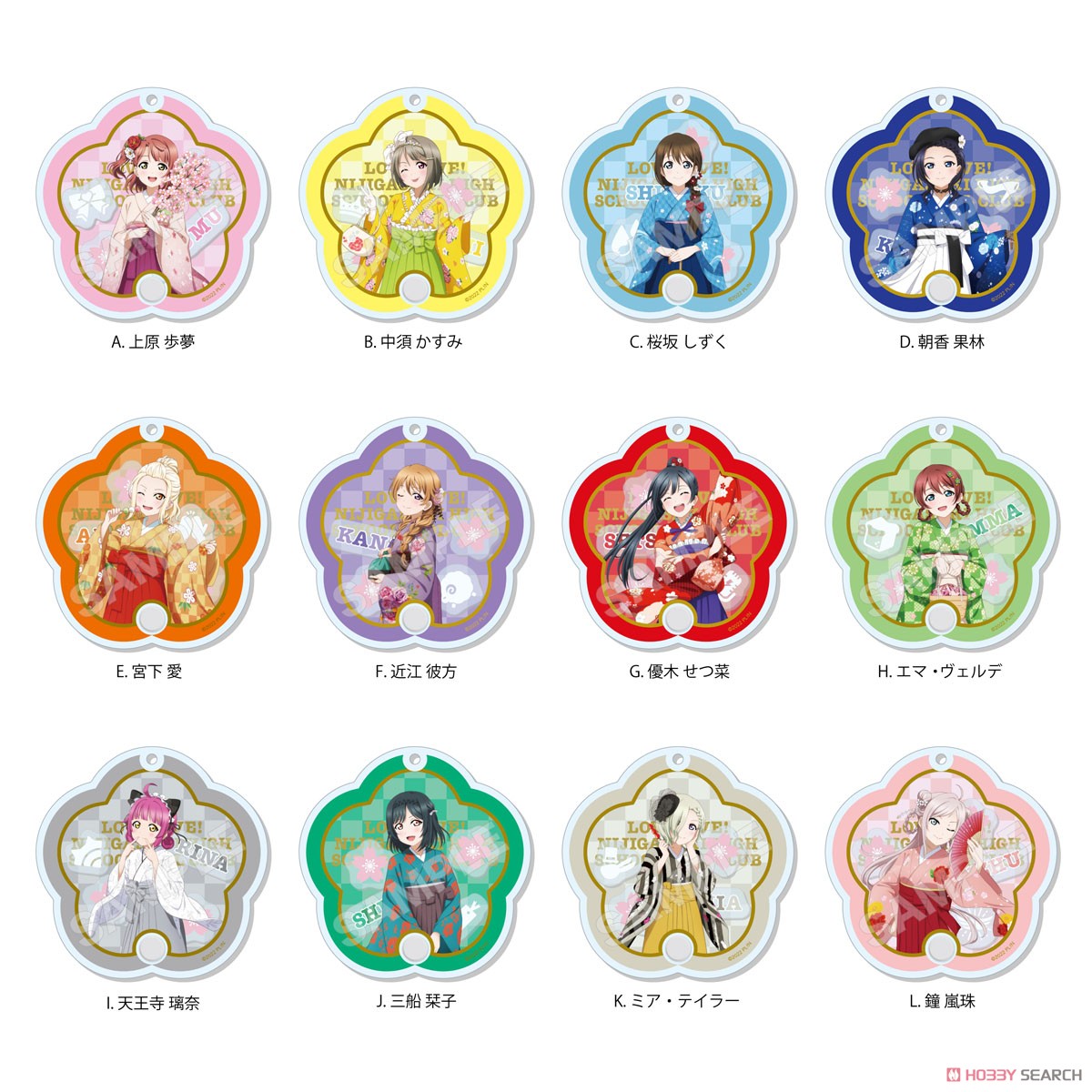 ラブライブ！虹ヶ咲学園スクールアイドル同好会 シャカシャカアクキー K ミア・テイラー (キャラクターグッズ) その他の画像1