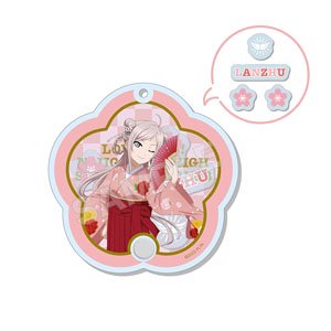 ラブライブ！虹ヶ咲学園スクールアイドル同好会 シャカシャカアクキー L 鐘嵐珠 (キャラクターグッズ)