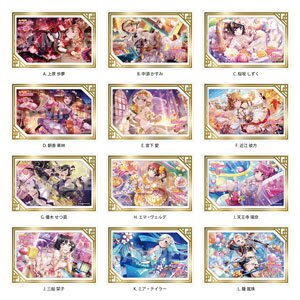 ラブライブ！虹ヶ咲学園スクールアイドル同好会 フレームアート B 第2弾 (12個セット) (キャラクターグッズ)