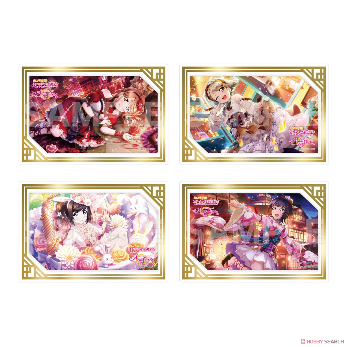 ラブライブ！虹ヶ咲学園スクールアイドル同好会 フレームアート B 第2弾 (12個セット) (キャラクターグッズ) 商品画像2