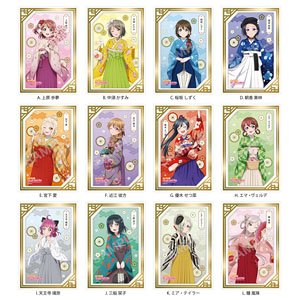 ラブライブ！虹ヶ咲学園スクールアイドル同好会 フレームアート C 第3弾 (12個セット) (キャラクターグッズ)