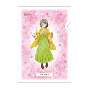 ラブライブ！虹ヶ咲学園スクールアイドル同好会 和紙ファイル B 中須かすみ (キャラクターグッズ)