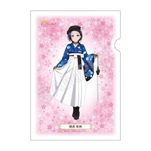 ラブライブ！虹ヶ咲学園スクールアイドル同好会 和紙ファイル D 朝香果林 (キャラクターグッズ)