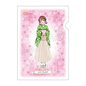 ラブライブ！虹ヶ咲学園スクールアイドル同好会 和紙ファイル H エマ・ヴェルデ (キャラクターグッズ)