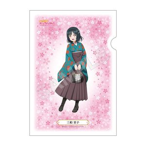 ラブライブ！虹ヶ咲学園スクールアイドル同好会 和紙ファイル J 三船栞子 (キャラクターグッズ)