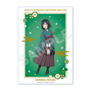 ラブライブ！虹ヶ咲学園スクールアイドル同好会 アクリルボード J 三船栞子 (キャラクターグッズ)