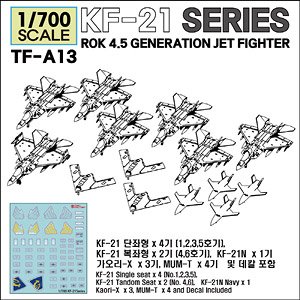 KF-21 Series ROK 4.5 Generation Jet Fighter (Set of 14) (Plastic model)