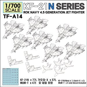 KF-21N Series ROK 4.5 Generation Jet Fighter (Set of 14) (Plastic model)