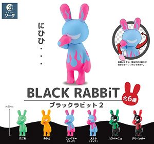 BLACK RABBiT2 (6個セット) (完成品)