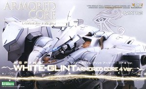 アスピナ ホワイト・グリント ARMORED CORE 4 Ver. (プラモデル)