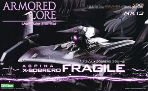 アスピナ X-SOBRERO フラジール (プラモデル)