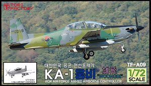 KT-1 `Woongbi` ROK Air Force Armed Airborne Controller (Plastic model)
