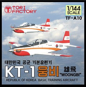 KT-1 `Woongbi` Republic of Korea Basic Trainning Aircraft (Plastic model)