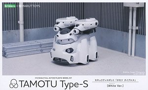 TAMOTU Type-S［ホワイトVer.］ (プラモデル)