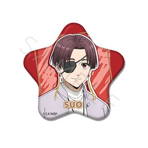TV Animation [Wind Breaker] Star Type Can Badge E (Hayato Suou) (Anime Toy)