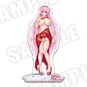 Unionism Quartet Acrylic Pillow Rise Figure - Remilia Ver. Night Dress (Anime Toy)
