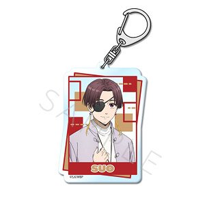 TV Animation [Wind Breaker] Acrylic Key Ring E (Hayato Suou) (Anime Toy)