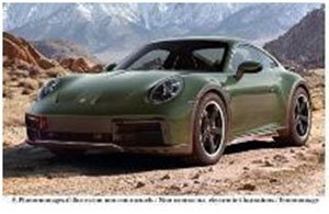 ポルシェ 911 ダカール 2023 メタリックオークグリーン (ミニカー)