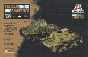 WWII Italian Carlo Armato/Semovente (2 in 1) (Plastic model)
