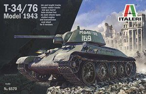 WWII T-34/76 Model 1943 Early Version Premium Edition w/Aluminum Gun Barrel/Metal Wire (Plastic model)