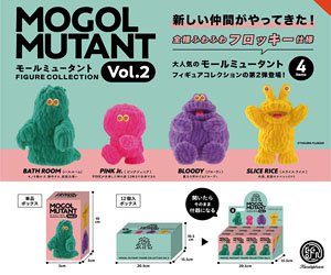 Mogol Mutant Figure Collection Vol.2 Box Ver. (Set of 12) (Completed)
