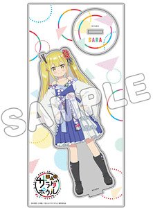 変人のサラダボウル アクリルフィギュア サラ (キャラクターグッズ)