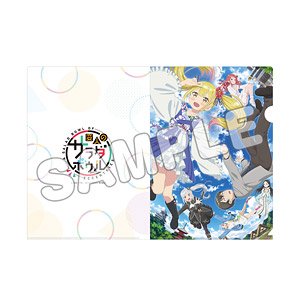 A Salada Bowl of Eccentirics Clear File (Anime Toy)