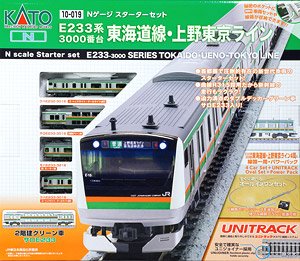 N Scale Starter Set Series E233-3000 Tokaido/Ueno-Tokyo Line (4-Car Set + Master1[M1]) (Model Train)