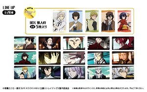 TVアニメ『文豪ストレイドッグス』 フィルム風クリアカードコレクション (10個セット) (キャラクターグッズ)