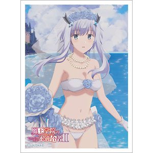 The Misfit of Demon King Academy II Sleeve (Misha / Wedding) (Card Sleeve)
