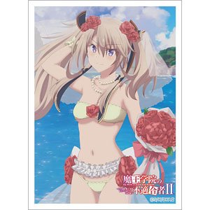 The Misfit of Demon King Academy II Sleeve (Sasha / Wedding) (Card Sleeve)
