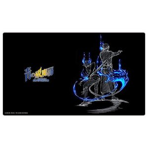 Blue Exorcist: Shimane Illuminati Saga Rubber Mat (Card Supplies)