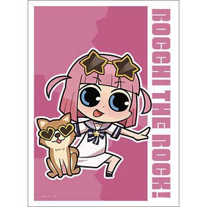 Bocchi the Rock! Sleeve (Futari Gotoh & Jimihen / Mini Chara 2) (Card Sleeve)