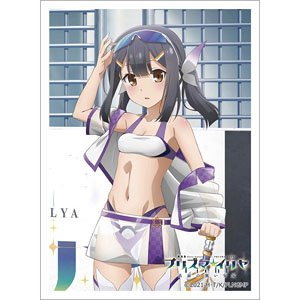 [Fate/kaleid liner Prisma Illya: Licht - The Nameless Girl] [Especially Illustrated] Sleeve (Miyu / Race Queen) (Card Sleeve)