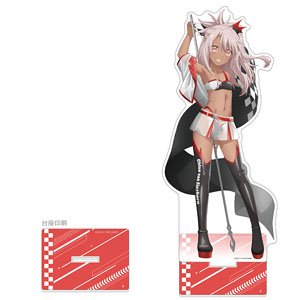 [Fate/kaleid liner Prisma Illya: Licht - The Nameless Girl] [Especially Illustrated] Extra Large Acrylic Stand (Chloe / Race Queen) (Anime Toy)